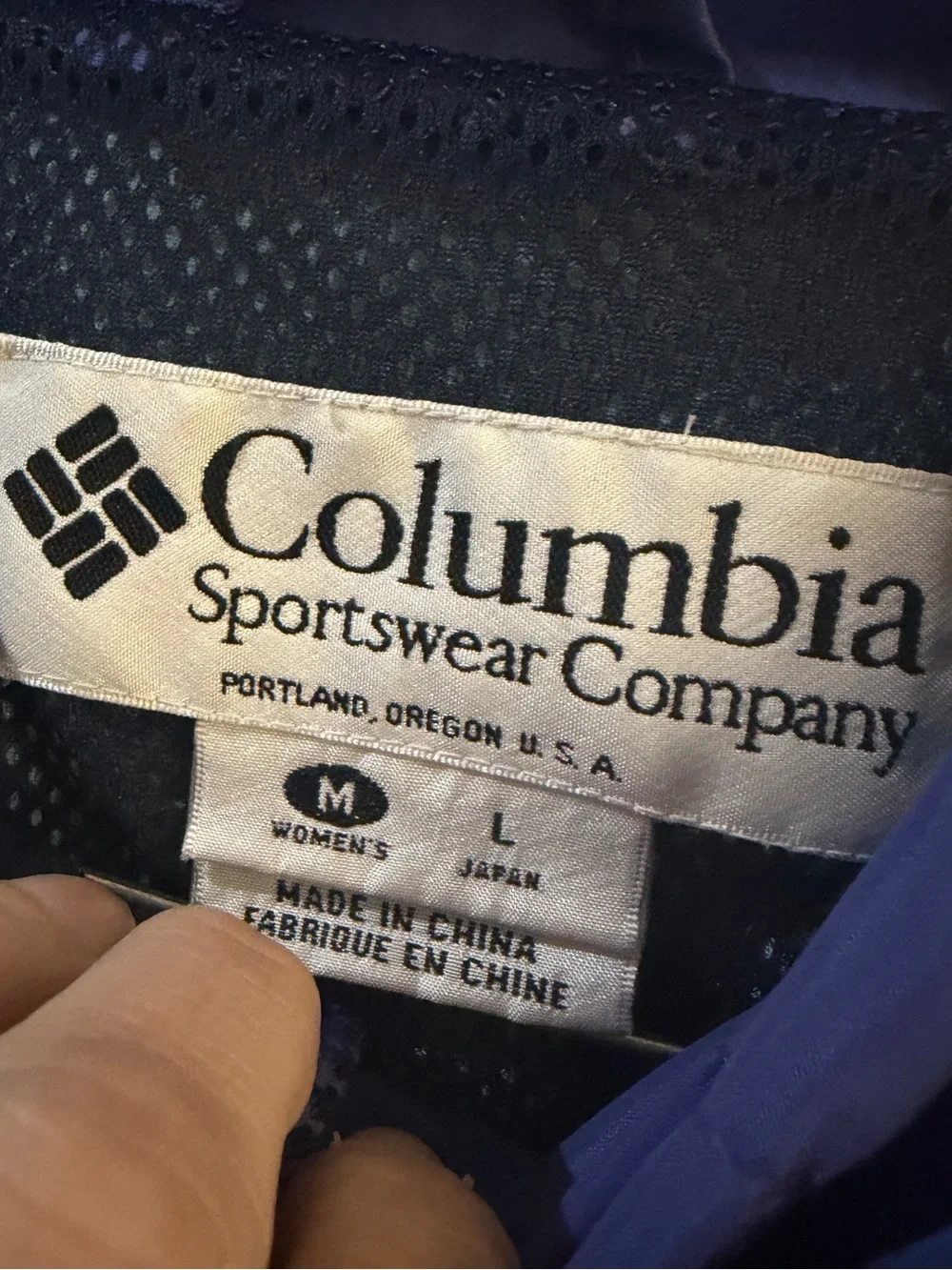 vintage 1990s Columbia Sportswear color-block waterproof jacket